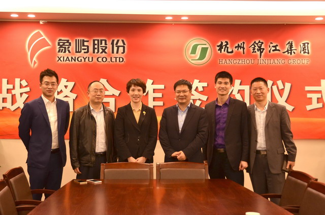 錦江集團來訪1small.jpg